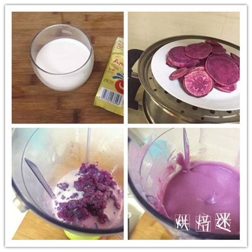 紫薯1-4.jpg